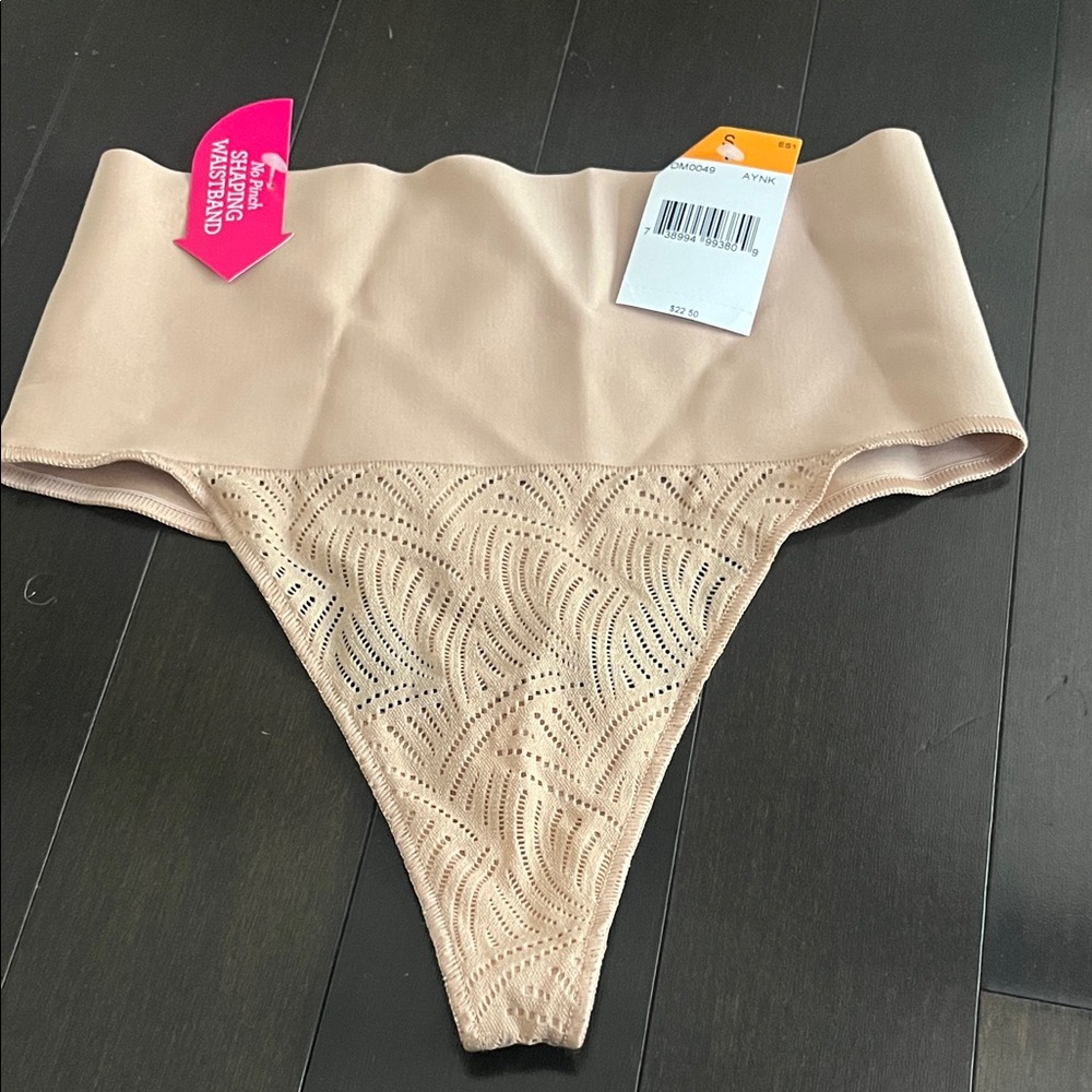 Maidenform Nude Beige High-Waist Shaping Thong